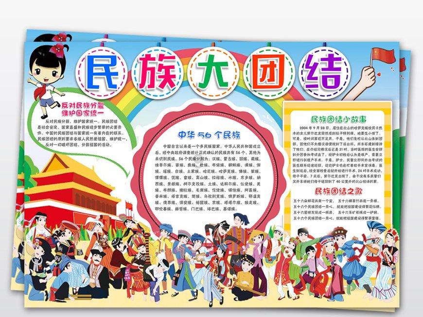 【岗位风采】喜报！太原城管局4部党员教育电视片荣登榜单，中心报送作品获奖