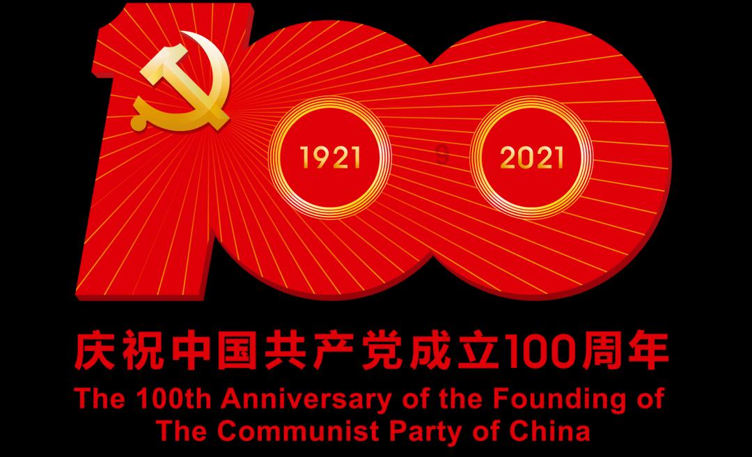 牛仔和T恤