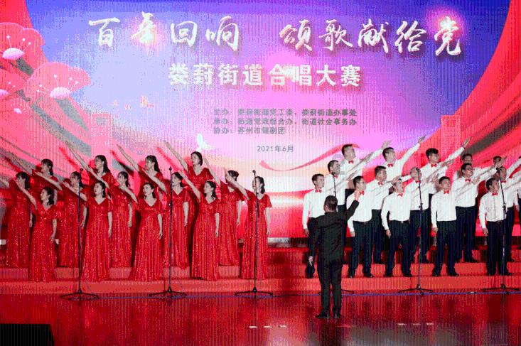 灵魂筹码